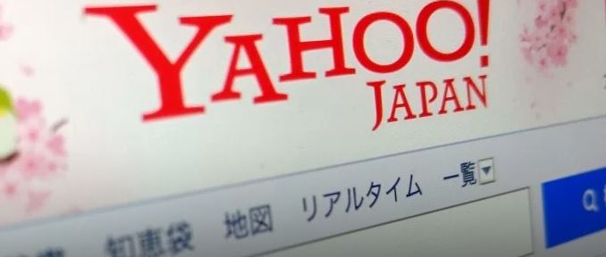 Yahoo Japan Plans To Launch Cryptocurrency Exchange Amid FSA Crackdown | Zero Hedge